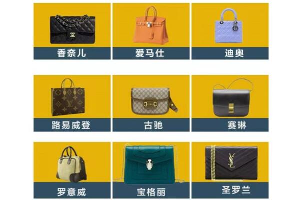 太湖县回收品牌包包